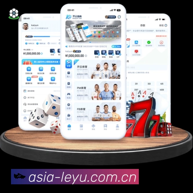 我们的使命与愿景